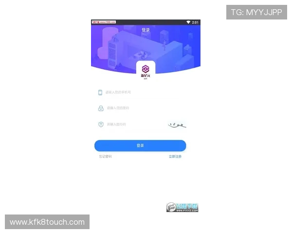 凯发会员登录官网下载:最新版本下载安装指南详解 凯发会员登录官网下载:最新版本下载安装指南详解