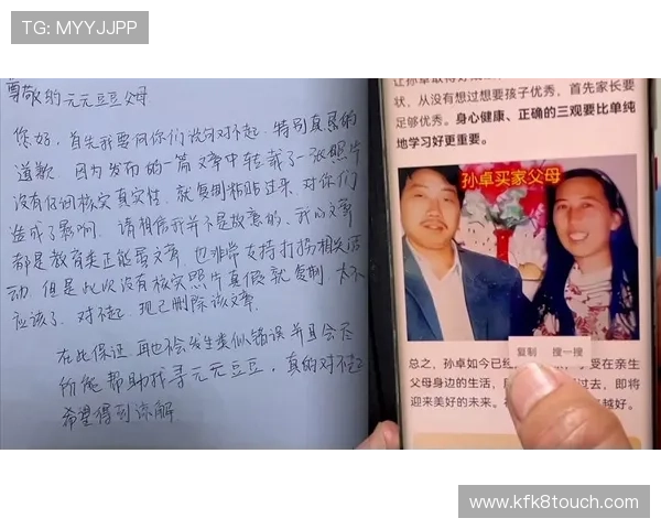 凯发在线地址备用入口,解决登录困难的最佳选择