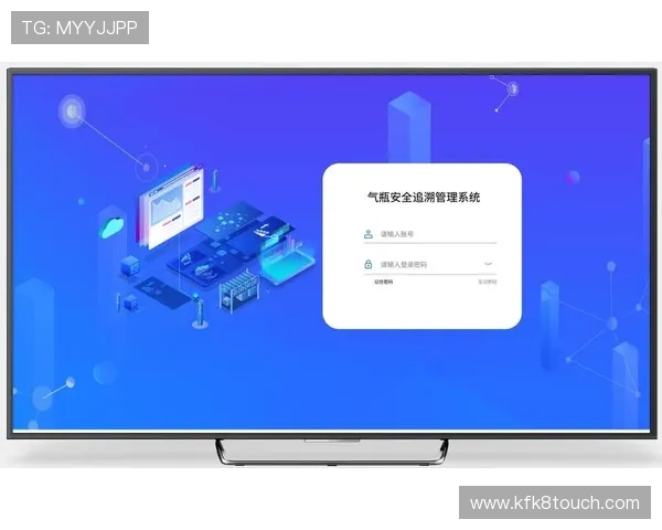 凯发娱乐在线登录页面优化升级，提升您的登录体验与安全保障