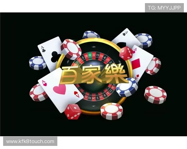 凯发手机客户端网址官方入口地址，快速进入精彩的体育博彩世界