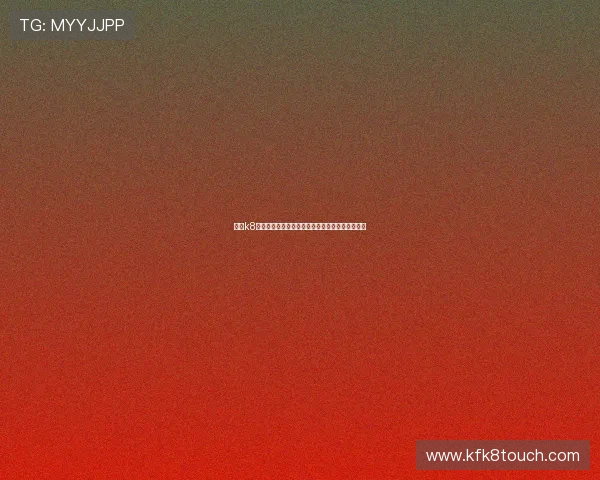 凯发k8国际网站多平台同步登录支持多设备无缝切换体验