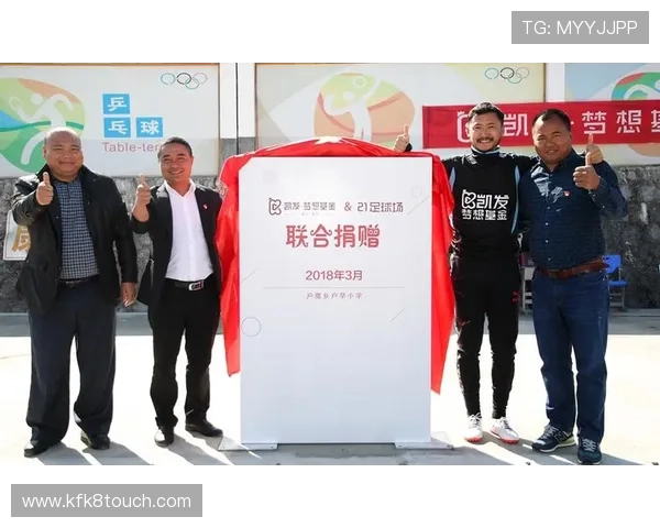 凯发体育正规平台的客户服务与技术支持，确保每位用户都能享受贴心服务