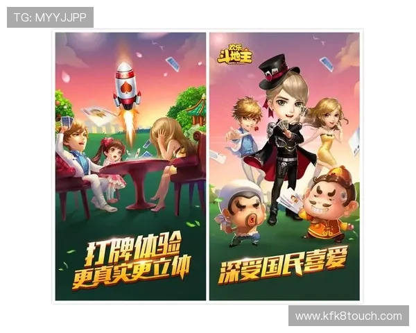 凯发娱乐棋牌优惠活动汇总让你享受丰富奖励和专属福利提升游戏乐趣