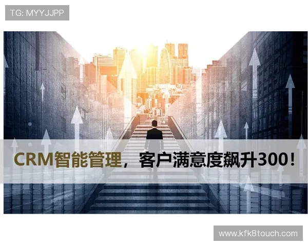 凯发娱乐集团官网客户服务中心全方位解答常见问题,提升您的游戏体验满意度 凯发娱乐集团官网客户服务中心全方位解答常见问题,提升您的游戏体验满意度