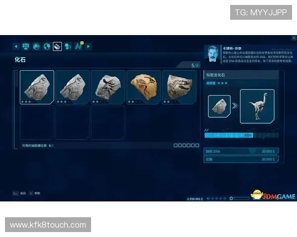 凯发骰宝:新手必看入门指南快速上手游戏