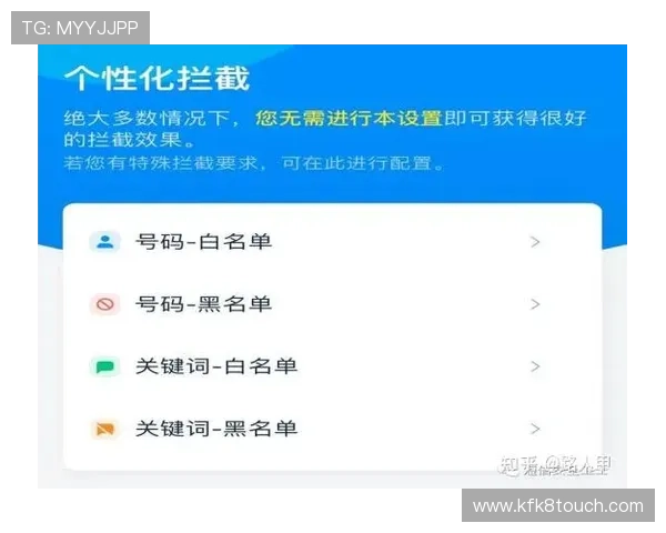 如何识别凯发手机客户端最新版以及安全下载途径全方位指导