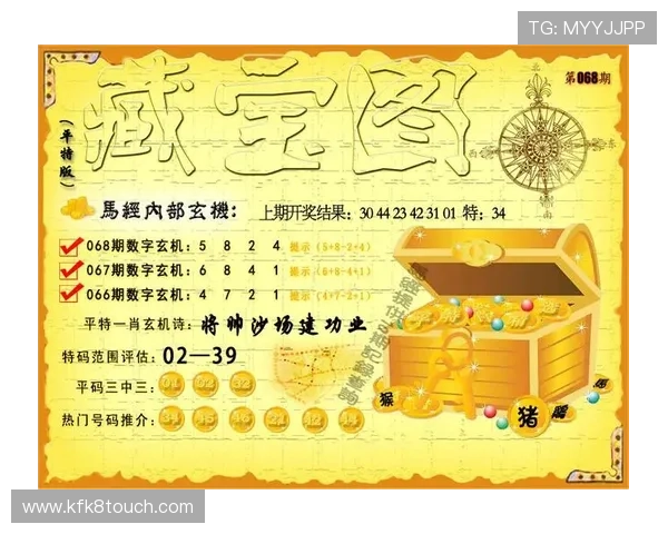 提升在k8凯发国际娱乐大厅中的游戏体验的实用技巧与策略分享,助你轻松获胜 提升在k8凯发国际娱乐大厅中的游戏体验的实用技巧与策略分享,助你轻松获胜