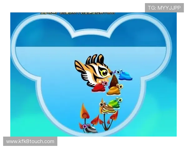 K8扑鱼游戏最新版本更新内容及玩法变化全面介绍帮助玩家适应