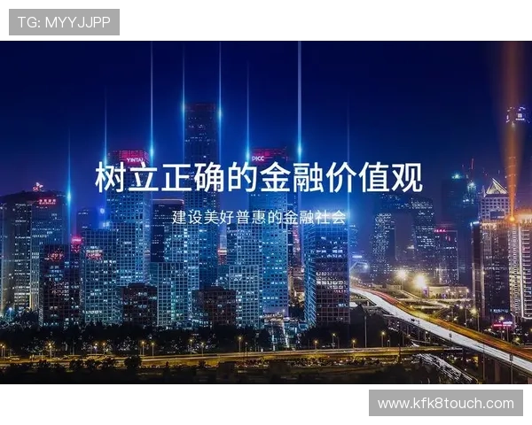 凯发体育备用平台官网支持多种支付方式，满足用户多样化的资金存取需求