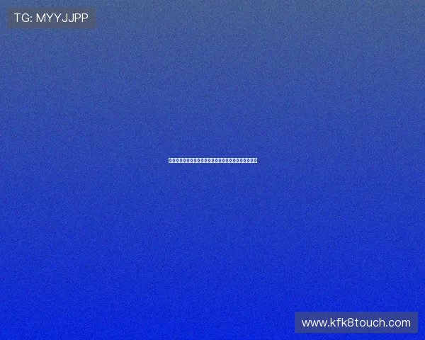 凯发注册流程详解帮助新手快速完成账号注册与登录指南