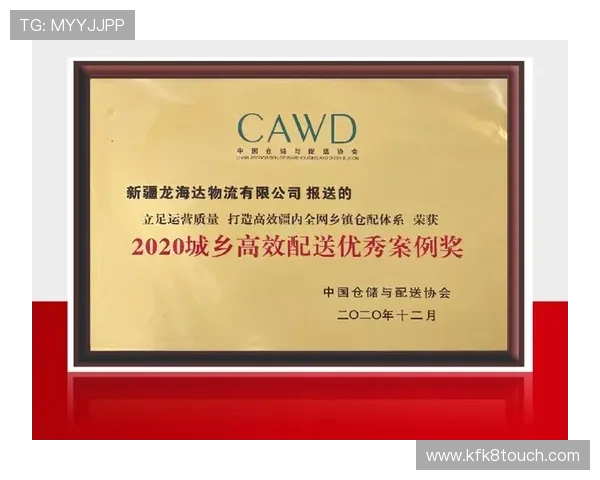 凯发k8官方网站登录网页版全面解析，帮助玩家轻松注册登录享受丰富的线上娱乐资源