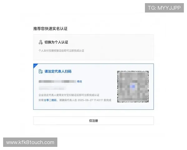 凯发直播旗舰厅客户端官网帮助用户快速注册登录与账号安全管理指南 凯发直播旗舰厅客户端官网帮助用户快速注册登录与账号安全管理指南