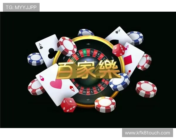 访问凯发线上官方网址,获取最全面的游戏资讯与最新优惠活动