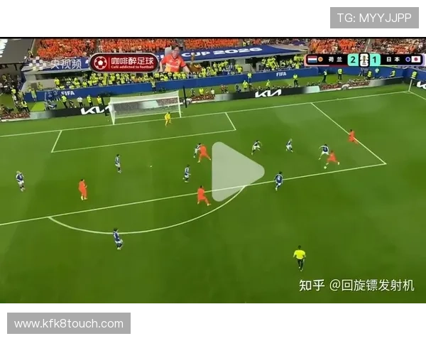 2026年世界杯荷兰对阵瑞典赛前详细分析与比赛预测指南 2026年世界杯荷兰对阵瑞典赛前详细分析与比赛预测指南