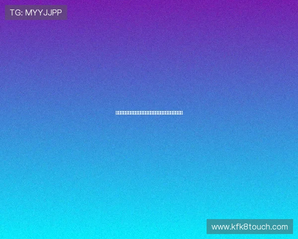 凯发注册平台免费下载安装指南，轻松开启您的线上娱乐体验